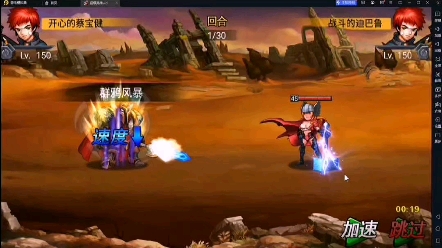 赫兹手机游戏144帧怎么调_144赫兹手机游戏_赫兹手机游戏144能玩吗