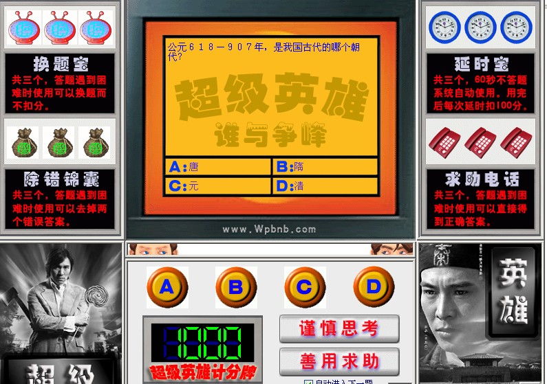 赫兹手机游戏144帧怎么调_144赫兹手机游戏_赫兹手机游戏144能玩吗
