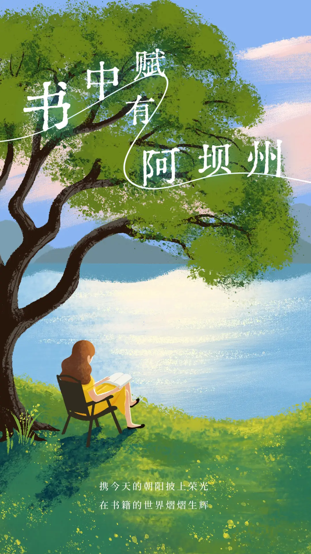 圣夜赞歌_圣夜_圣夜卡组