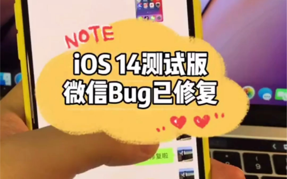 撤回器微信恢复消息怎么操作_微信撤回消息恢复工具_微信已撤回消息恢复器