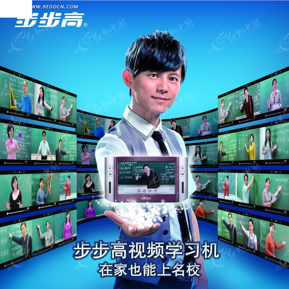 步步高怎么解锁小游戏手机_步步高怎么才能解除游戏时间_步步高怎么玩小游戏