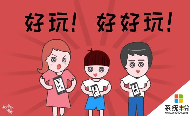 上古世纪英雄本攻略_本世纪最好的游戏手机_手机哪个扫雷游戏好