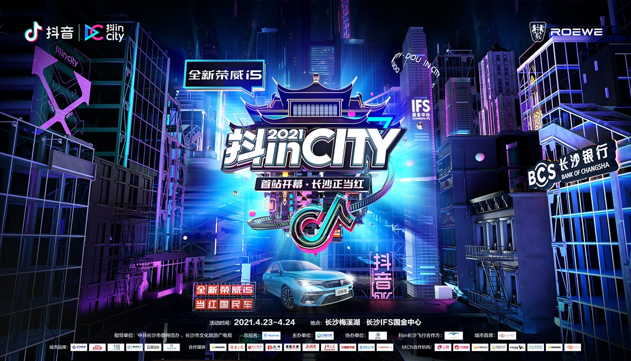 手机游戏磁盘空间不足怎么办_手机游戏磁盘空间不足怎么清理_city 游戏手机