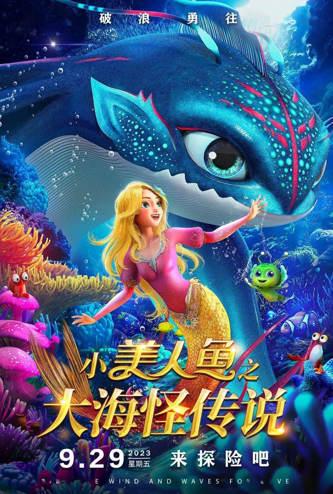 图种吧_里番图种_图种