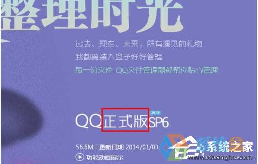 该内存不能为written吧_该内存不能为written怎么解决?_该内存不能为writter