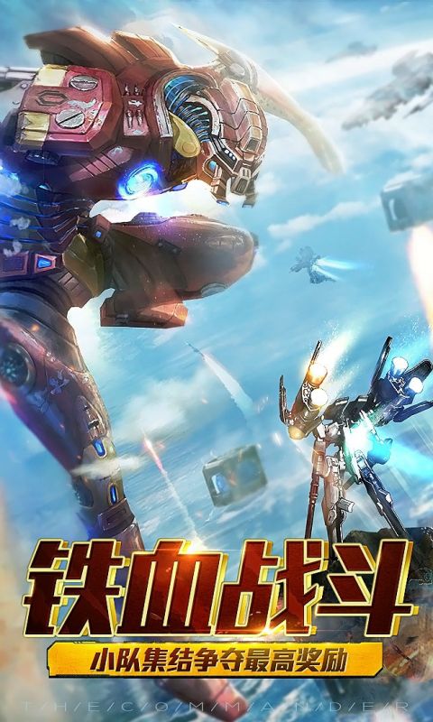 恶魔战士手机游戏攻略_恶魔战士手游下载_恶魔战士手机游戏