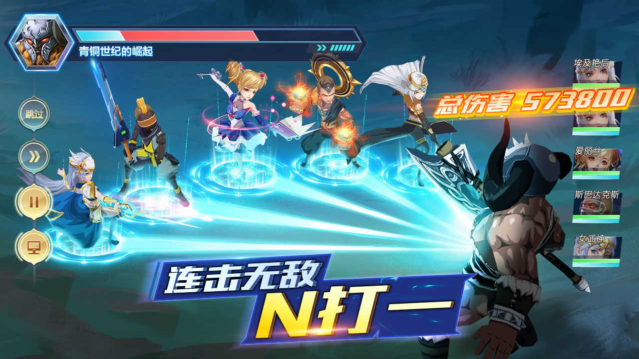 恶魔战士手机游戏_恶魔战士手机游戏攻略_恶魔战士手游下载