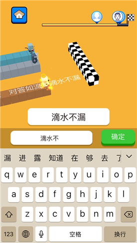 牛仔游戏单机手机_单机游戏手机游戏fps_游戏单机手机版滑板横版
