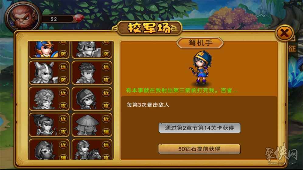 牛仔游戏单机手机_单机游戏手机游戏fps_游戏单机手机版滑板横版