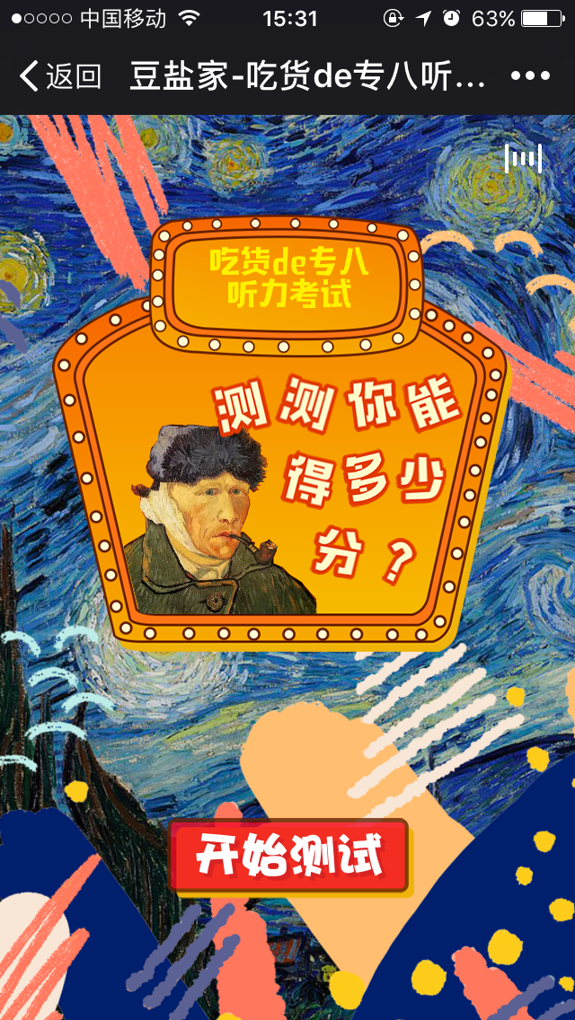 对抗的小游戏_多人对抗手机小游戏大全_对抗游戏手游