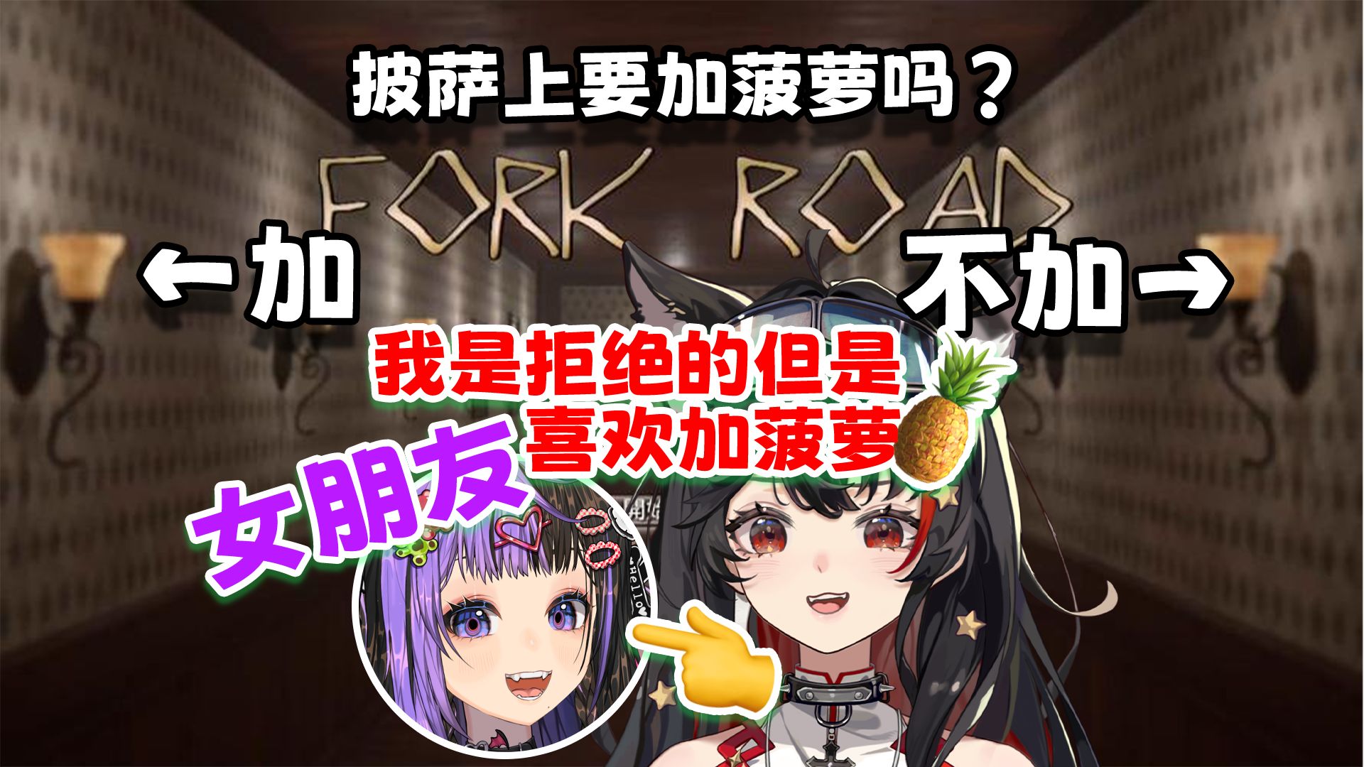 出轨小游戏推荐手机游戏_查出轨小游戏_游戏里出轨