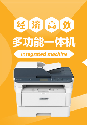打印机喷头堵塞解决方法_堵塞打印喷头机解决方法视频_堵塞打印喷头机解决方法图解