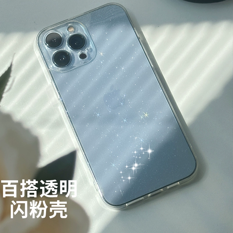 打游戏超火的手机壳_打游戏超火的手机壳_打游戏超火的手机壳