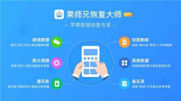 苹果手机联系人怎么批量删除_批量删除手机联系人苹果_批量删除苹果联系手机人怎么删