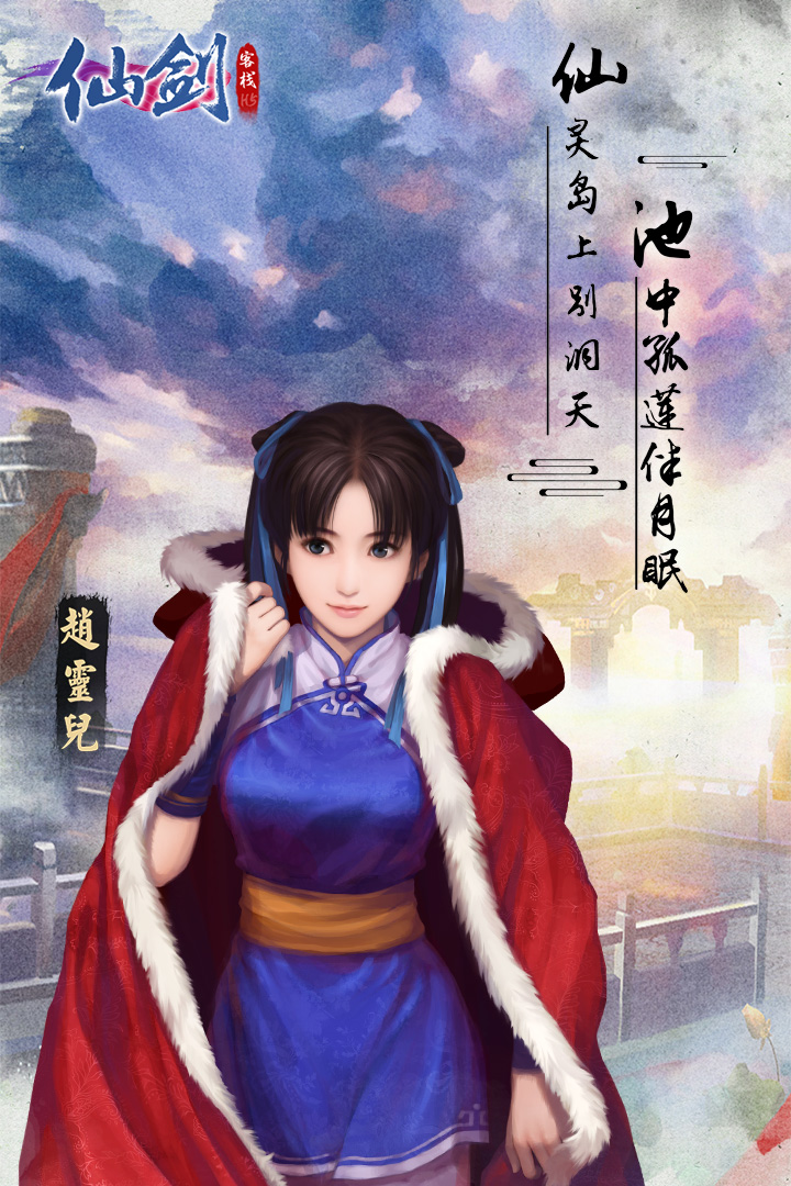 三国单机版手机游戏_破解版手机游戏_0712游戏手机版