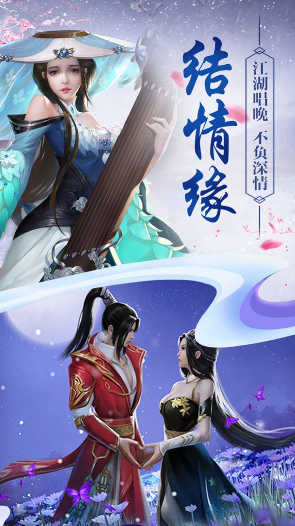 三国单机版手机游戏_0712游戏手机版_破解版手机游戏