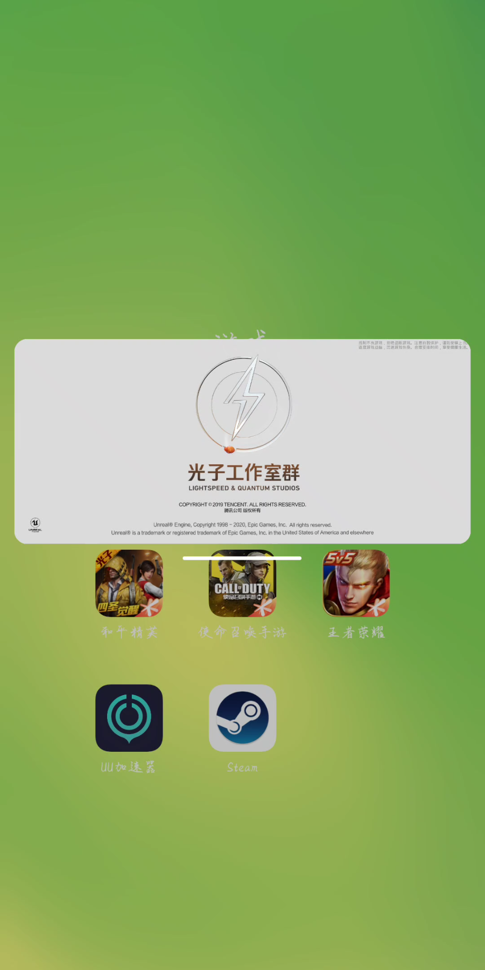 打游戏是核用什么手机_手机玩游戏靠单核还是多核_手机游戏吃单核还是多核