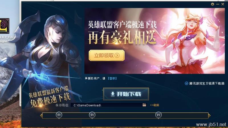 mac装游戏手机_mac手机游戏_装手机游戏步骤
