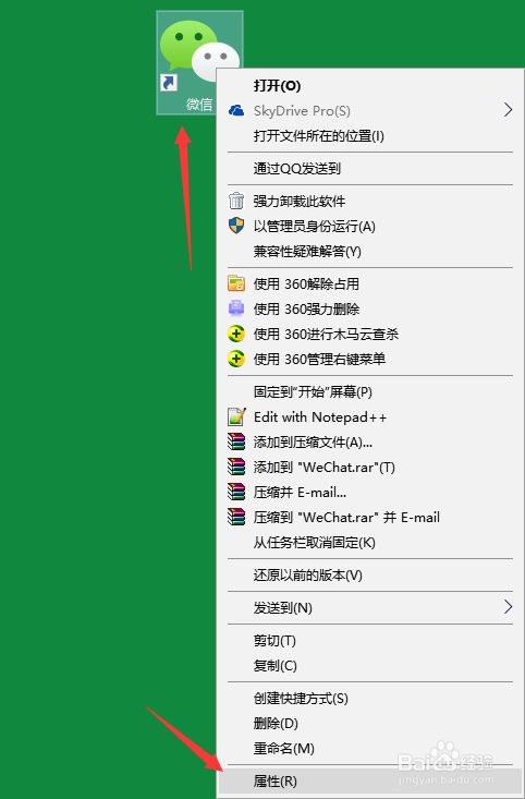 电脑下游戏为什么比手机快_电脑游戏手机版软件_电脑上下载手游