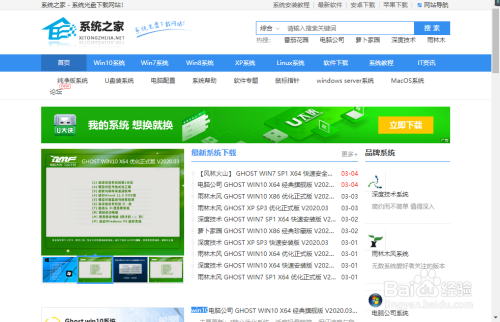 电脑游戏手机版软件_电脑下游戏为什么比手机快_电脑上下载手游