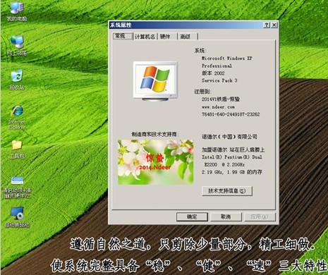 不同频率的内存条可以混用吗_不同频率内存条混搭_频率内存条混用可以用吗