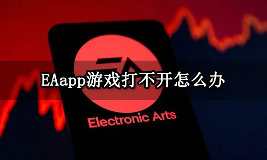 用手机网络打游戏_打游戏手机连不上网怎么办_手机玩网游