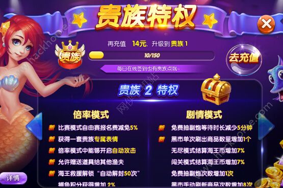 vip手游平台_vip牌手机游戏_西游杀卡牌手机游戏