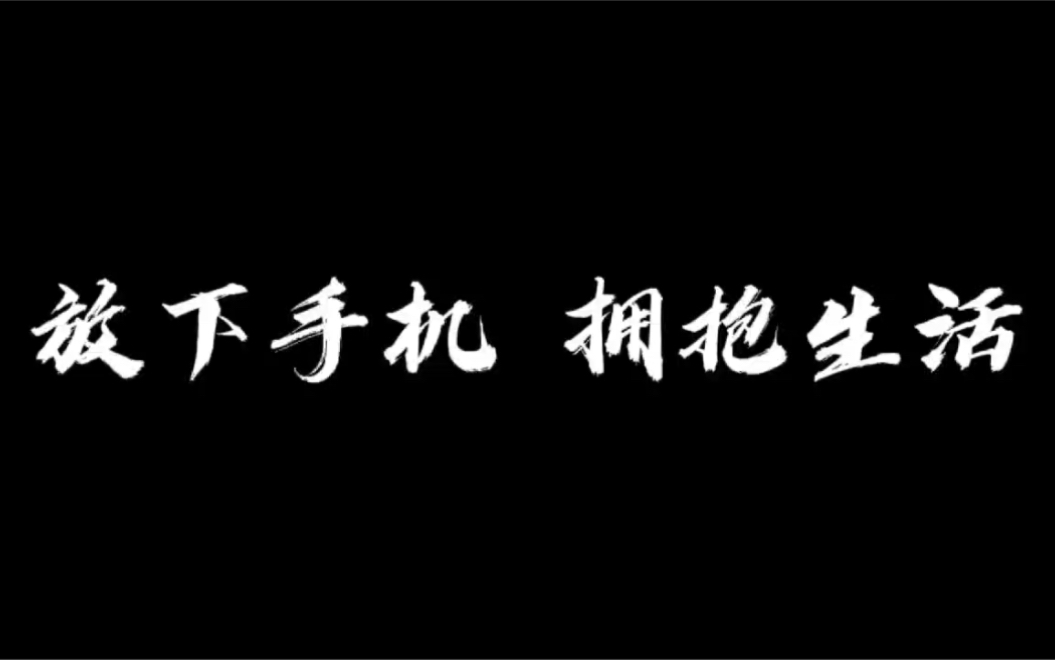 好玩碰手机游戏有那些_不碰手机有哪些好玩的游戏_好玩手机游戏