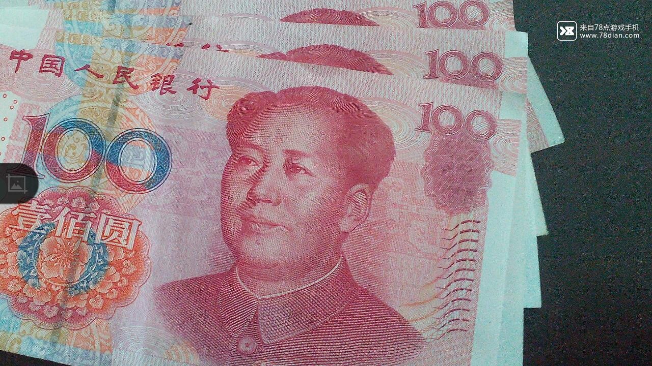 修改手机机型玩游戏_手机游戏为什么_把正常手机改为游戏手机