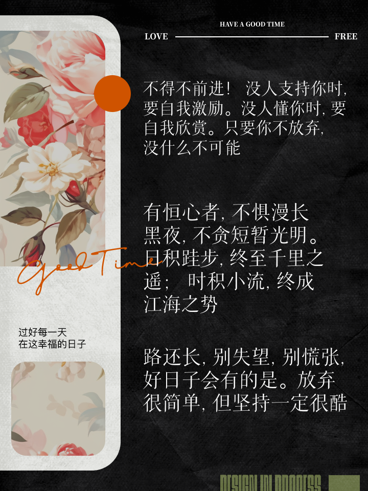 惮的意思_惮_惮改怎么读