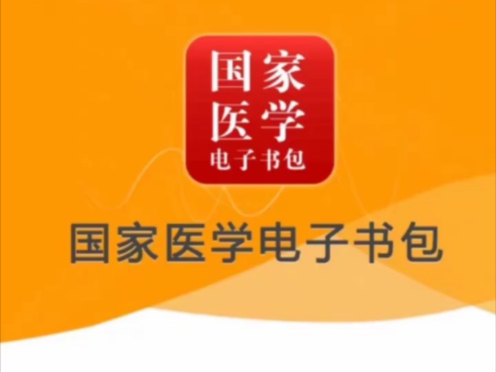 打游戏手机老是切屏_打游戏会自动切屏_打完游戏手机自动切屏