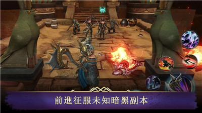 复仇老者单机版手机游戏攻略_复仇者单机游戏中文版_复仇者老版单机手机游戏