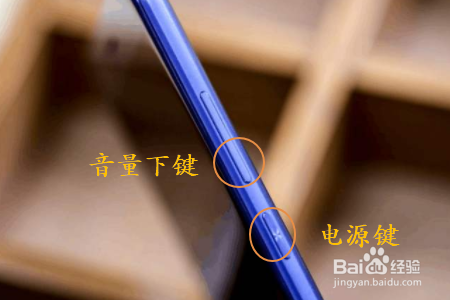 苹果手机如何截长图截屏_iphone截图长屏怎么截_截长图苹果手机
