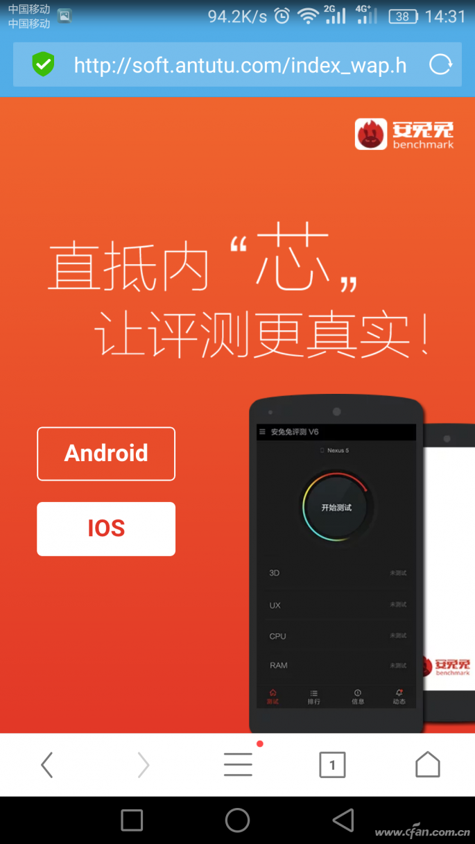 流量手机游戏要收费吗_流量手机游戏要流量吗_不要流量手机游戏