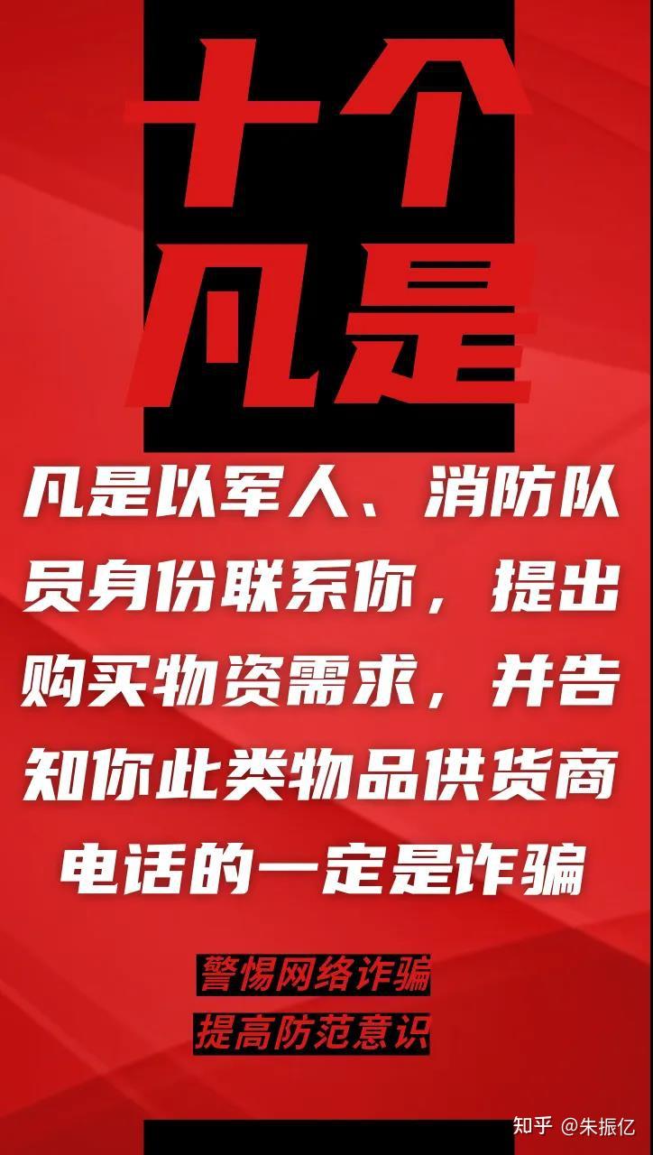 流量手机游戏要流量吗_不要流量手机游戏_流量手机游戏要收费吗