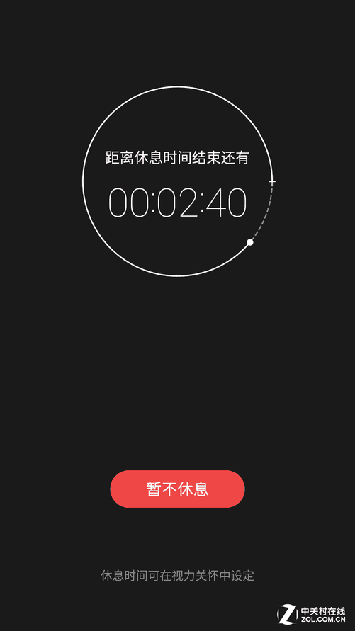 手机游戏有什么好玩的_手机游戏有一部分显示不出来_imoo手机有游戏吗
