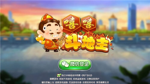 游戏周报手游吃鸡_2014手机游戏周报_游戏周报什么意思