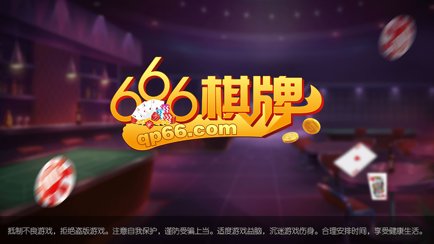 游戏周报手游吃鸡_游戏周报什么意思_2014手机游戏周报