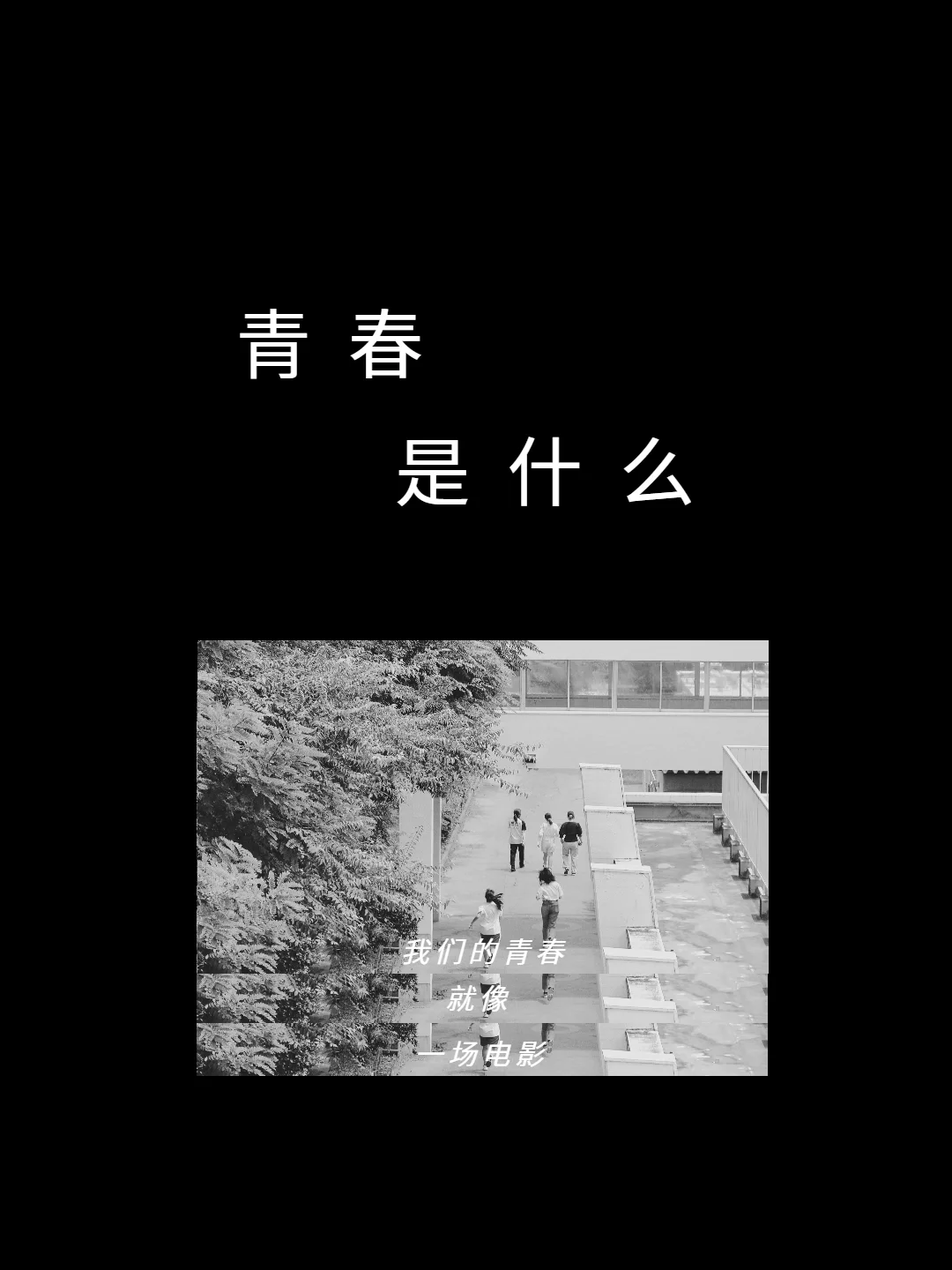 下载北京大学app_北大游戏手机版_北大版是什么意思