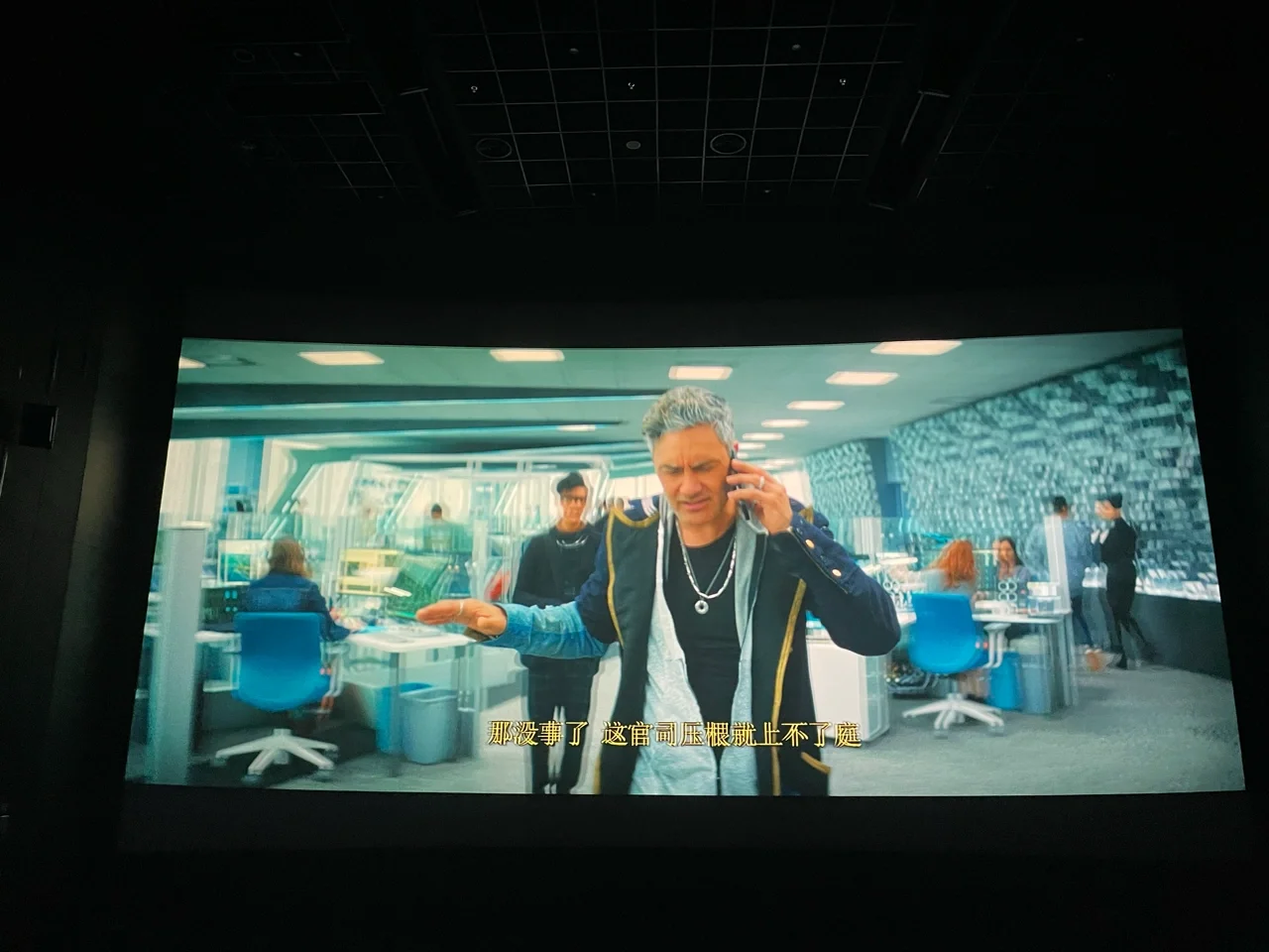 失控电视剧在线观看_失控玩家免费观看完整版在线播放_失控电视剧在线观看完整版