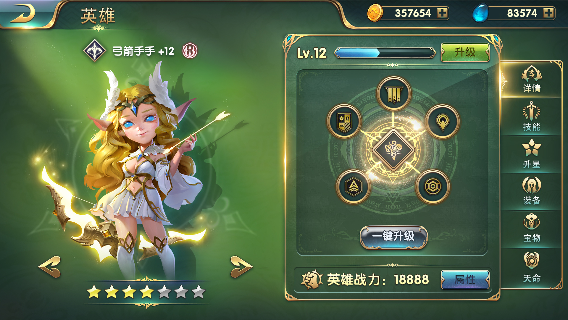 沉浸式体验手游_沉浸式体验游戏_沉浸式游戏手机测评平台