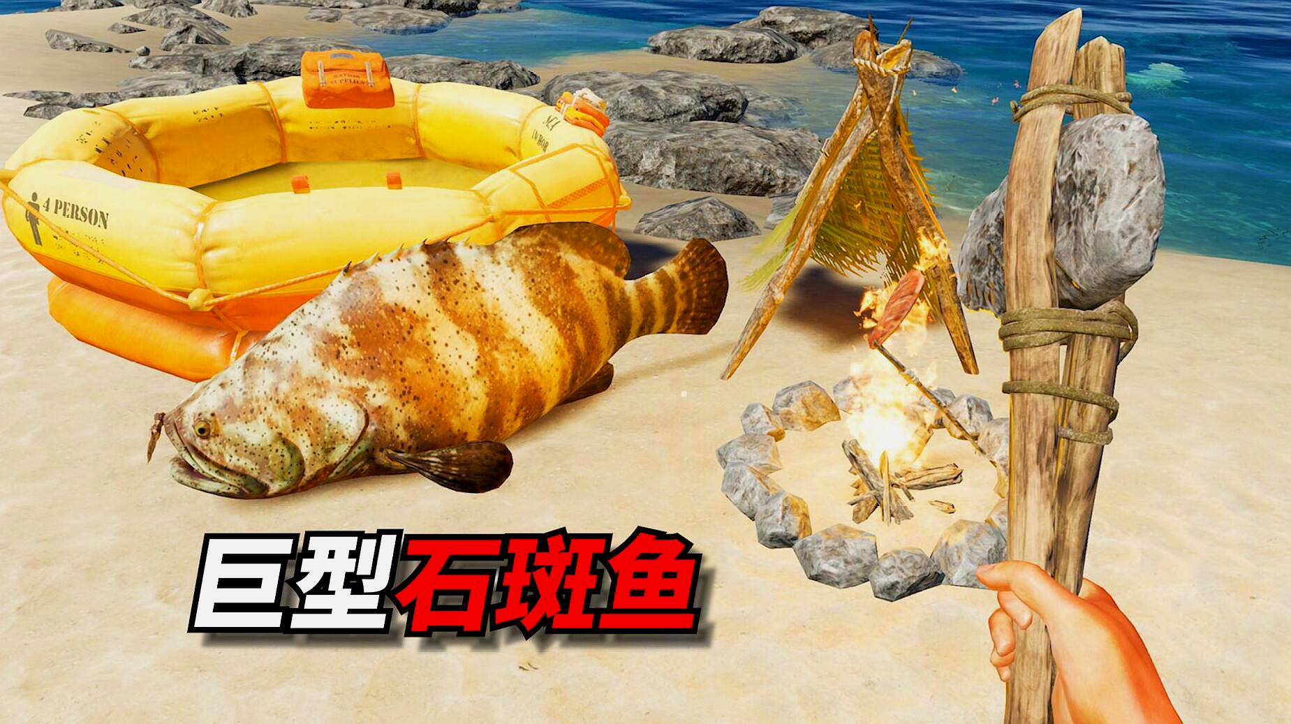 G5荒岛求生手机游戏下载-G5 荒岛求生：刺激的求生之旅，等