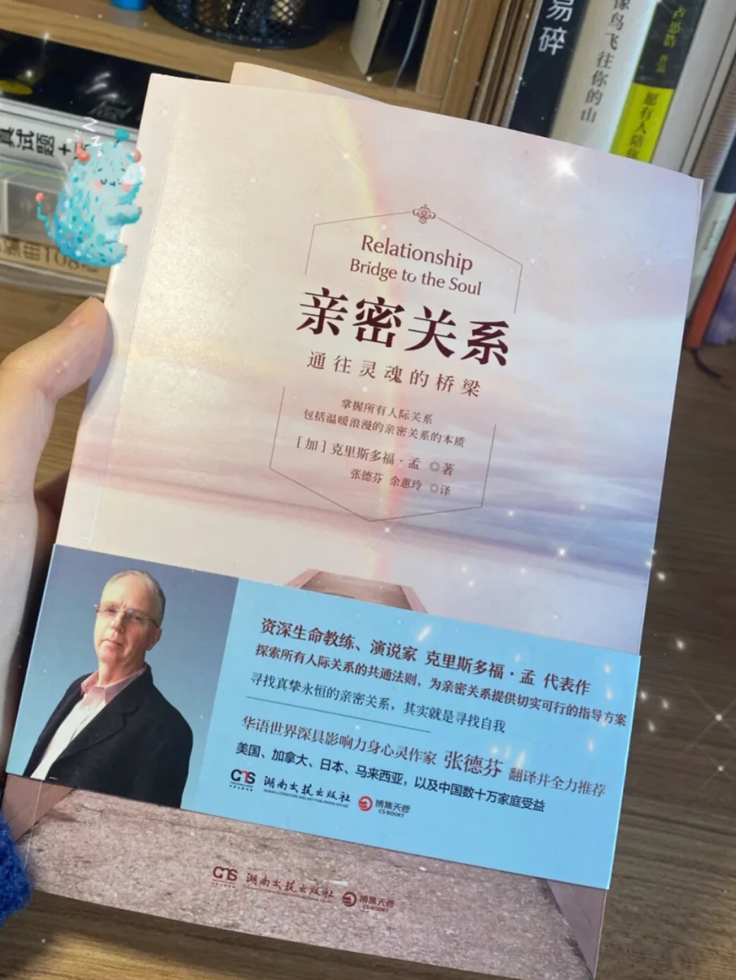 姐姐大人一般指谁_大人大姐什么意思_姐姐大人