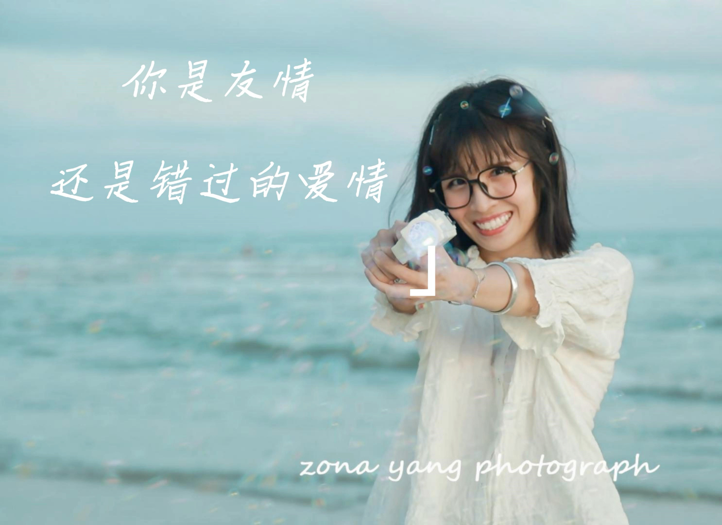 姐姐大人_姐姐大人一般指谁_大人大姐什么意思