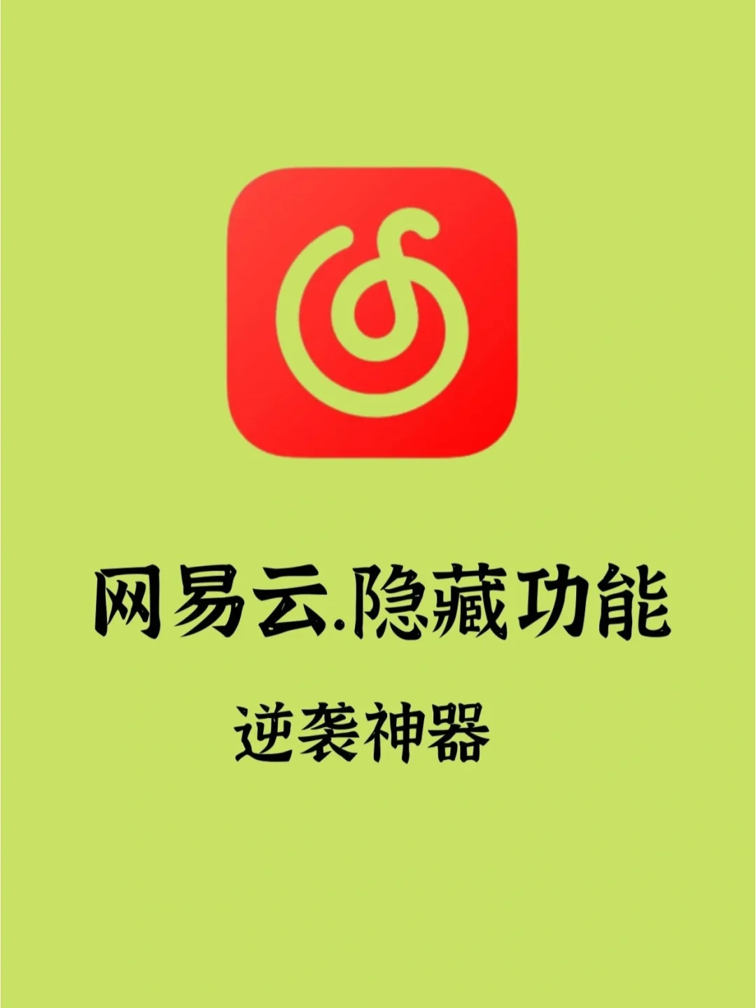 可以联机的小游戏内存小_储存小的手机联机游戏软件_联机手机游戏app
