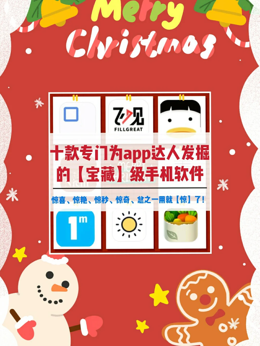 可以联机的小游戏内存小_联机手机游戏app_储存小的手机联机游戏软件