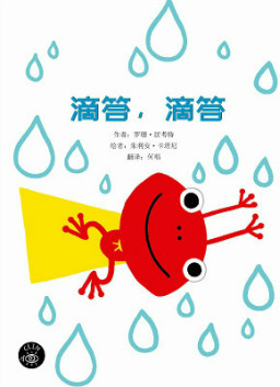 滴答手机游戏_滴答手机游戏叫什么_滴答手机游戏怎么玩