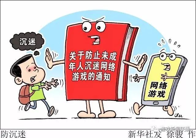 小伙子玩游戏_8个小伙玩手机游戏_小伙玩手机游戏图片