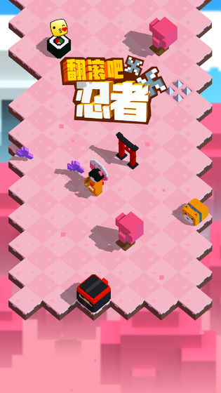 下载乐高幻影忍者游戏_叉子忍者手机游戏下载_忍者下载
