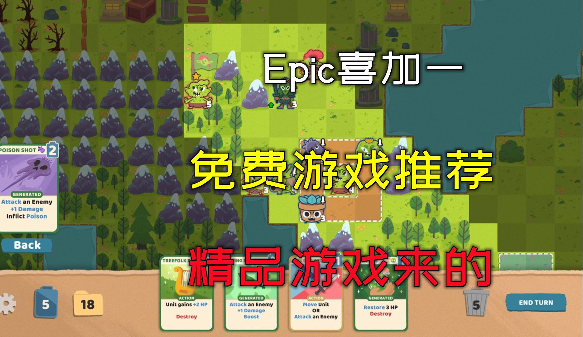 电脑单机游戏手机版_电脑单机游戏手机游戏下载_单机电脑游戏手机版